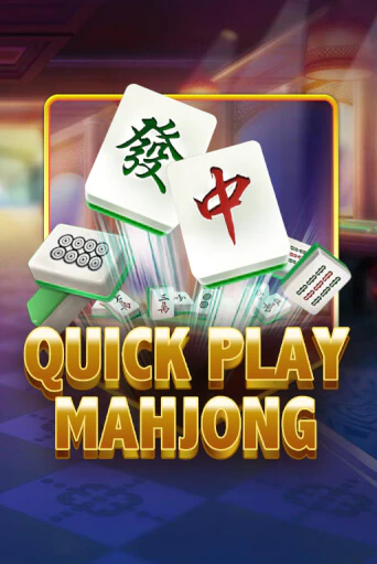 Quick Play Mahjong ига на фантики | MaxBet без риска
