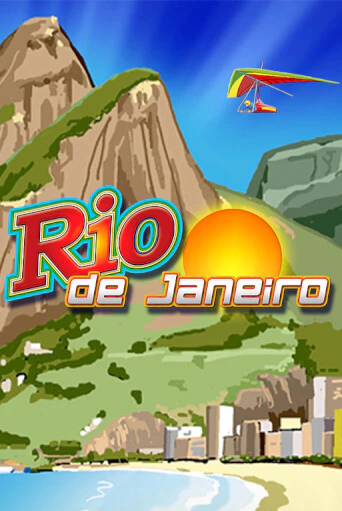 RCT - Rio de Janeiro ига на фантики | MaxBet без риска