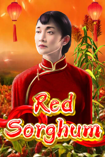 Red Sorghum ига на фантики | MaxBet без риска