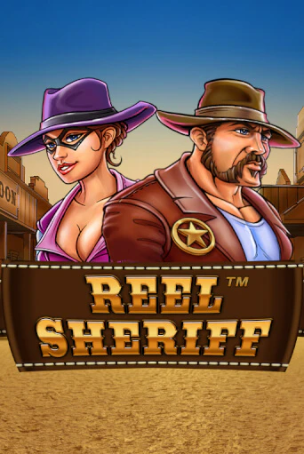 Reel Sheriff ига на фантики | MaxBet без риска