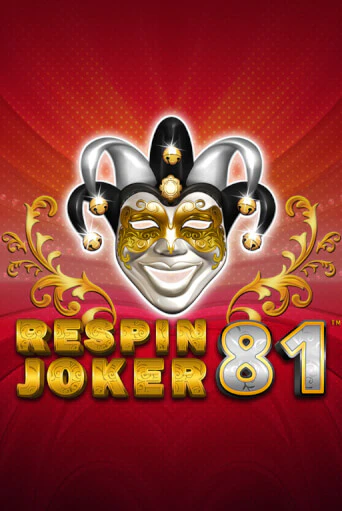 Respin Joker 81 ига на фантики | MaxBet без риска