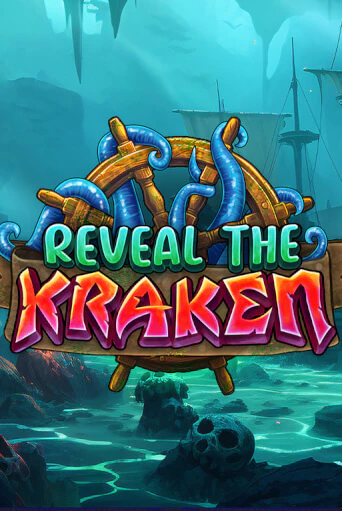 Reveal The Kraken ига на фантики | MaxBet без риска