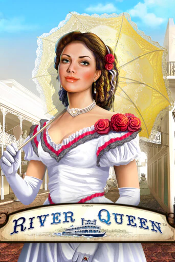River Queen ига на фантики | MaxBet без риска