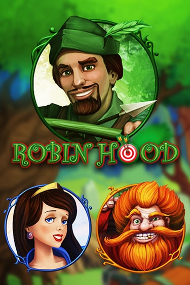Robin Hood ига на фантики | MaxBet без риска