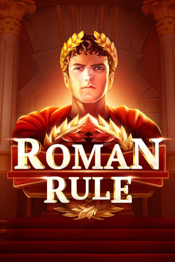 Roman Rule ига на фантики | MaxBet без риска