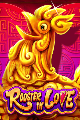 Rooster In Love ига на фантики | MaxBet без риска