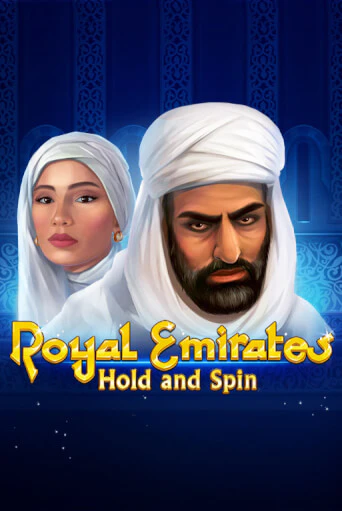 Royal Emirates Hold and Spin ига на фантики | MaxBet без риска