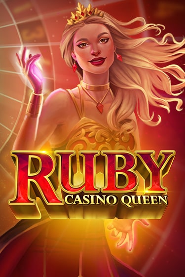 Ruby Casino Queen ига на фантики | MaxBet без риска
