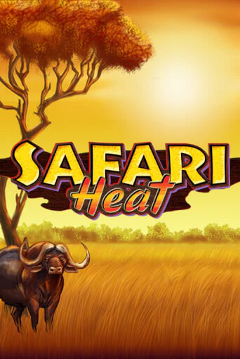 Safari Heat ига на фантики | MaxBet без риска