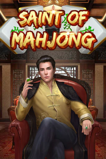 Saint of Mahjong ига на фантики | MaxBet без риска