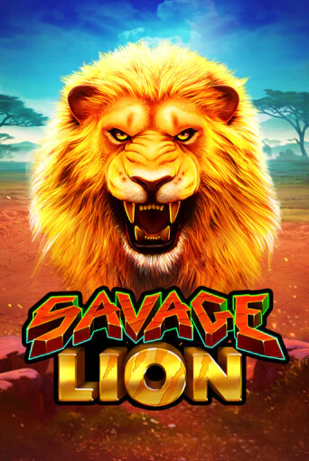 Savage Lion ига на фантики | MaxBet без риска