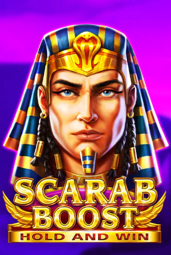 Scarab Boost ига на фантики | MaxBet без риска