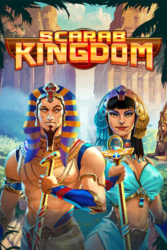 Scarab Kingdom ига на фантики | MaxBet без риска