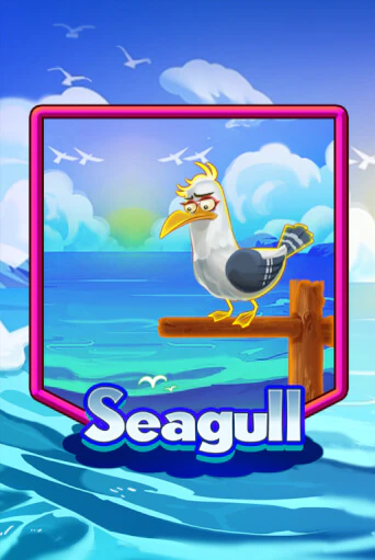 Seagull ига на фантики | MaxBet без риска