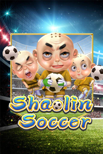 Shaolin Soccer ига на фантики | MaxBet без риска