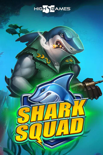 Shark Squad ига на фантики | MaxBet без риска
