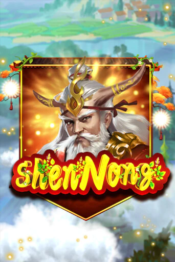 Shennong ига на фантики | MaxBet без риска