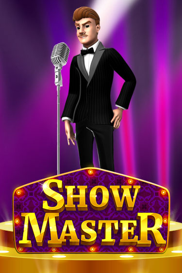 Show Master ига на фантики | MaxBet без риска