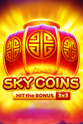 Sky Coins ига на фантики | MaxBet без риска