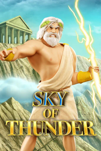 Sky of Thunder ига на фантики | MaxBet без риска