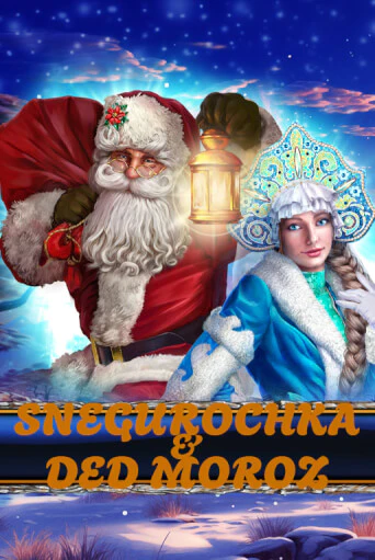 Snegurochka & Ded Moroz ига на фантики | MaxBet без риска