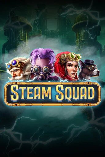 Steam Squad ига на фантики | MaxBet без риска