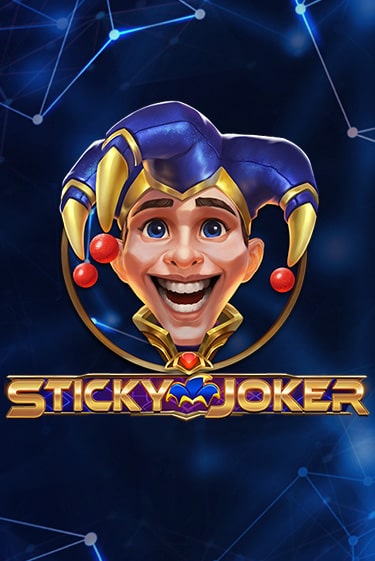 Sticky Joker ига на фантики | MaxBet без риска