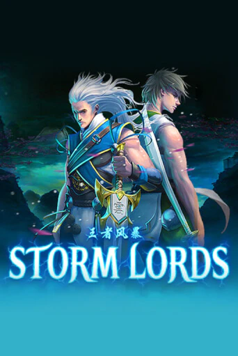 Storm Lords ига на фантики | MaxBet без риска