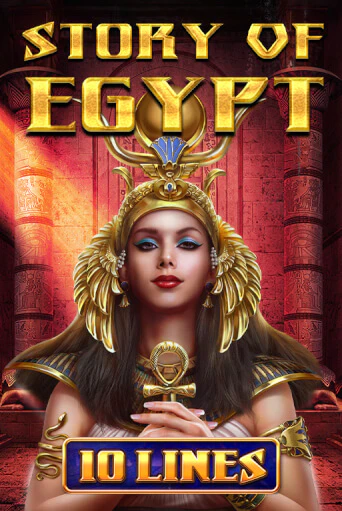 Story Of Egypt - 10 Lines ига на фантики | MaxBet без риска