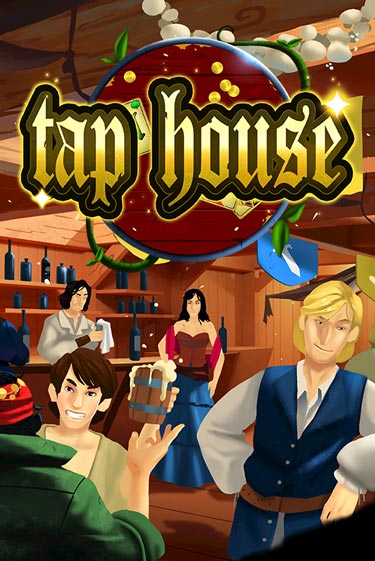 Tap House ига на фантики | MaxBet без риска