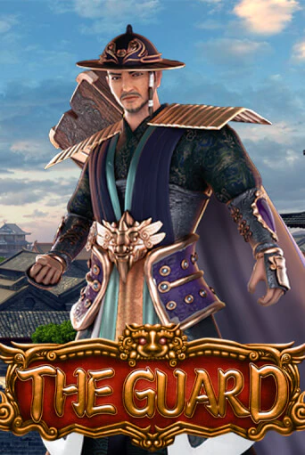The Guard ига на фантики | MaxBet без риска