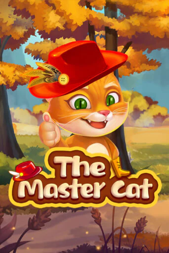 The Master Cat ига на фантики | MaxBet без риска
