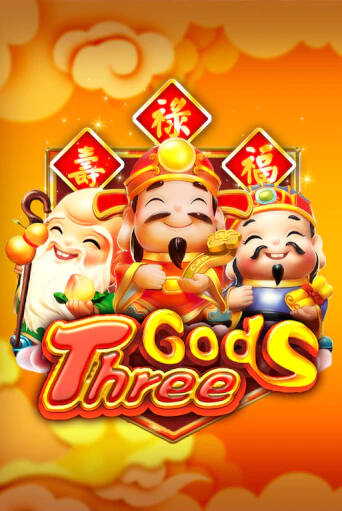 Three Gods ига на фантики | MaxBet без риска