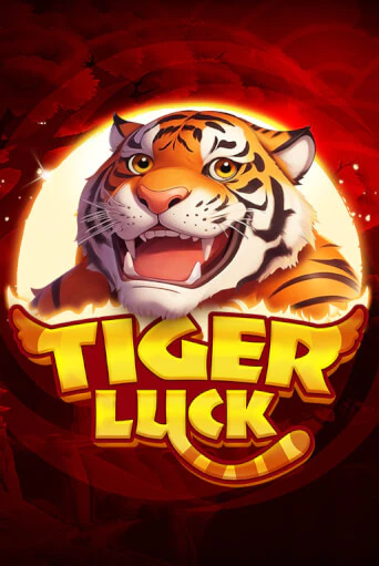 Tiger Luck ига на фантики | MaxBet без риска