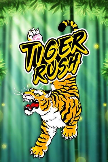 Tiger Rush ига на фантики | MaxBet без риска