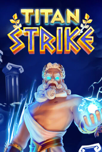 Titan Strike ига на фантики | MaxBet без риска