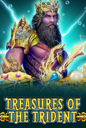Treasures Of The Trident ига на фантики | MaxBet без риска