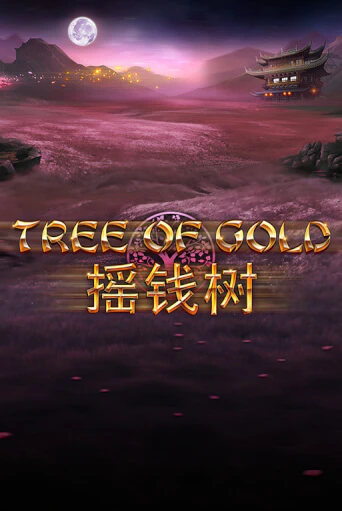 Tree of Gold (lowmin) ига на фантики | MaxBet без риска