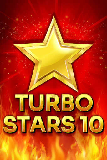 TURBO STARS 10 ига на фантики | MaxBet без риска