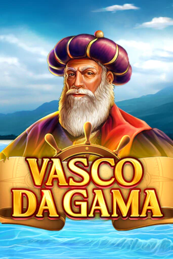 Vasco Da Gama ига на фантики | MaxBet без риска
