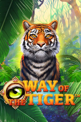 Way of the Tiger ига на фантики | MaxBet без риска