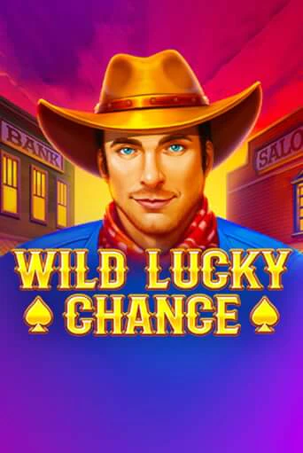 Wild Lucky Chance ига на фантики | MaxBet без риска