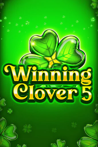 Winning Clover 5 ига на фантики | MaxBet без риска