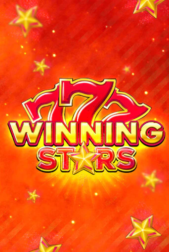 Winning Stars ига на фантики | MaxBet без риска