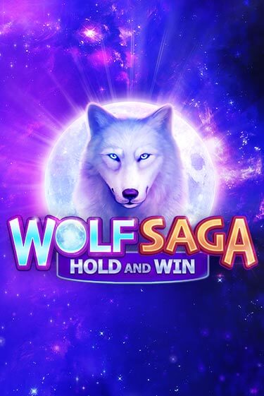 Wolf Saga ига на фантики | MaxBet без риска