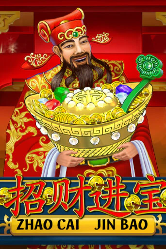 Zhao Cai Jin Bao ига на фантики | MaxBet без риска