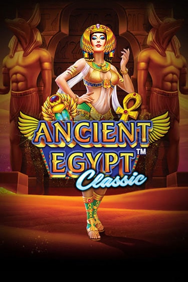 Ancient Egypt Classic™ ига на фантики | MaxBet без риска