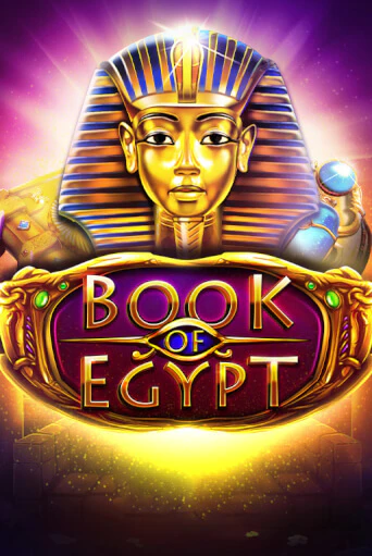 Book of Egypt ига на фантики | MaxBet без риска