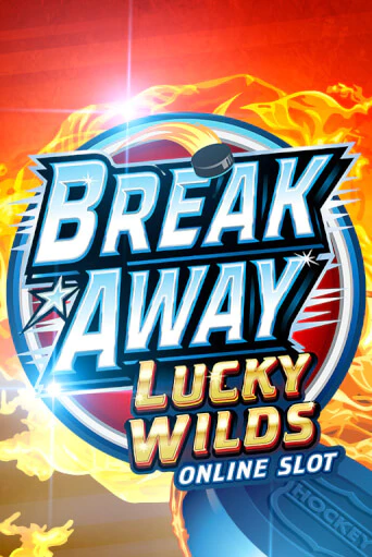 Break Away Lucky Wilds ига на фантики | MaxBet без риска