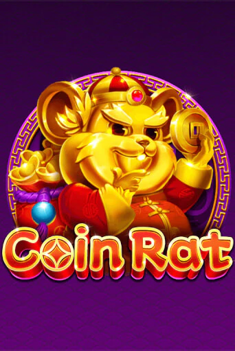 Coin Rat ига на фантики | MaxBet без риска